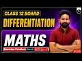 Differentiate class 12 | R S Aggarwal Exercise 10 A Problem Chapter 10 | Maths by Ashwanisir