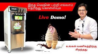 மென்மையான ஐஸ்கிரீம் தயாரிக்கும் மெஷின் | Softy Ice Cream Machine Demo In Tamil screenshot 4