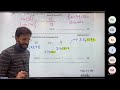 Number LEC # 2 || IGCSE / O LEVEL Mathematics || Qasim Mughal|| THE DIGITAL COACHING