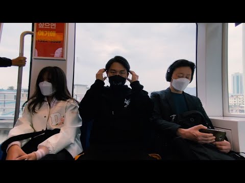 송민우 - 나라가나라를