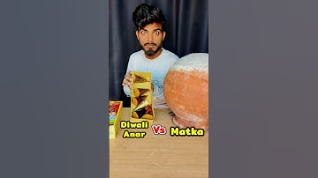 Diwali Anar Vs Matka #justchotuvlogs #fyp #diy #lifehacks #experiment #shorts