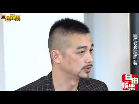 160714「天亮之前」導演吳中天讚賞郭富城敬業精神