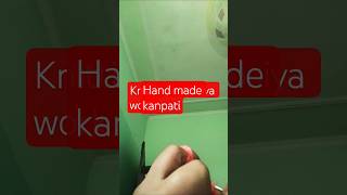 hand made kanpati making # #activity #like # crosiya work # subscribe # hair band# # ladies @ #new