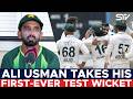 Ali Usman on Maiden Test Wicket & Pitch Conditions | PAK vs WI 2nd Test Day 1 Presser | MA2K