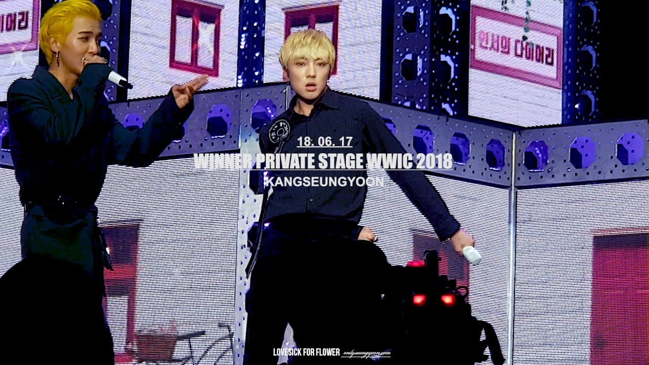 180617 WWIC2018 위너 강승윤 직캠 - 요즘 느낌 춤