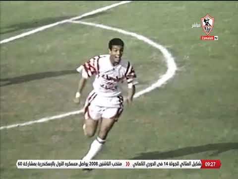 محمد صبري نجم في سماء الزمالك ملعب الناشئين