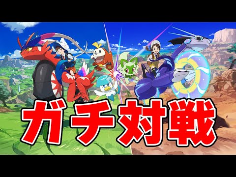 ポケモンsv わざマシン054 サイコショックの入手方法と効果まとめ スカーレット バイオレット 攻略大百科