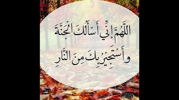 یا رب 💖     #الله #اذكار #استغفرالله #استغفار  #دعاء #محمد #اسلام #الحمدلله    #allah #quran #dua