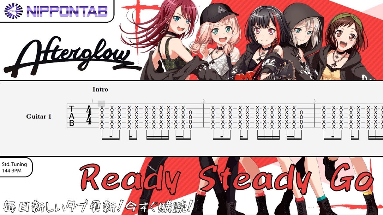 Guitar Tab Afterglow Ready Steady Go Bang Dream バンドリ ギター Tab譜 Youtube