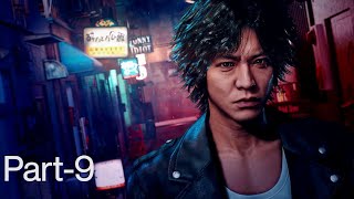Lost Judgment Gameplay Walkthrough Part-9 (The Weight of Guilt) Nocommentary (PS4) #lostjudgment
