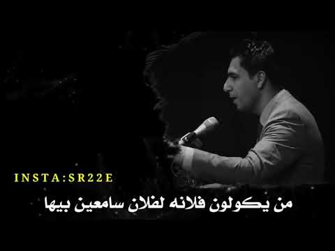 اقوة قصة حقيقة توجع الكلب 
