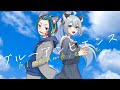 ブルーアンビエンス / covered by Relupus（柊しきみ×ルーヴ・リシャール）