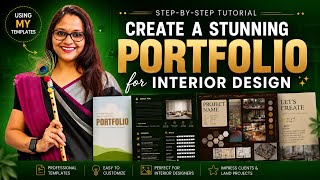 😍How to Create Interior Design Portfolio ✨ | Step-by-Step Tutorial