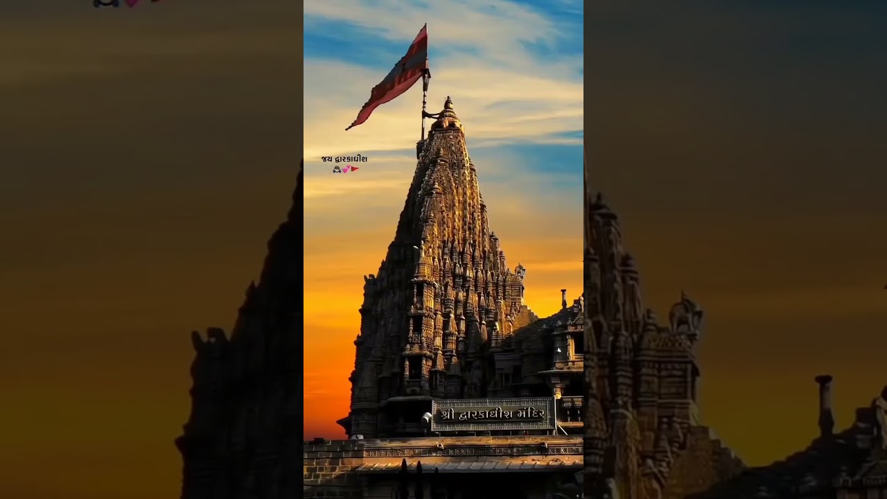 Jay dwarkadhish 🙏 // dwarkadhish whatsapp status 2K25 // 