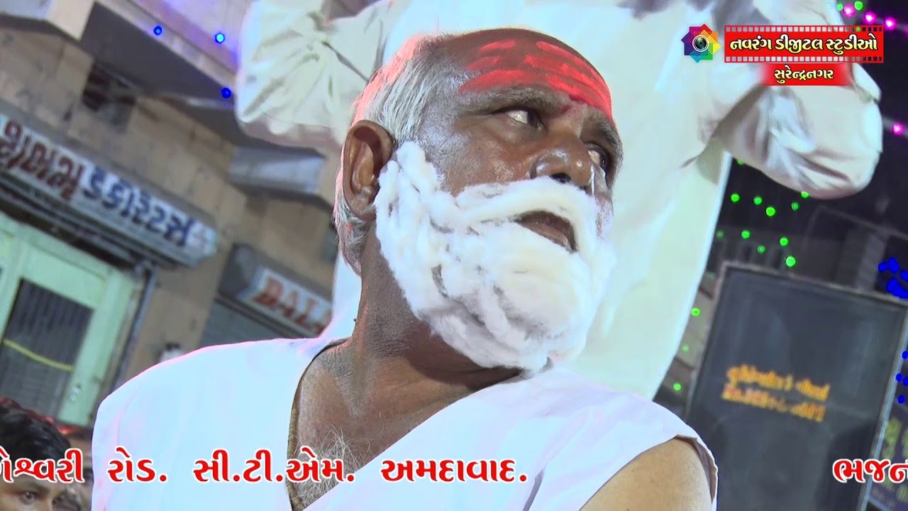 new song bad guy Dukhiyana Beli Bapa Sitaram Live Darshan Programme 2019