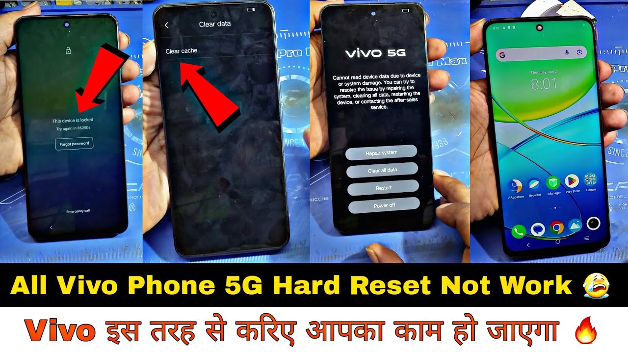 Vivo Y58 5G Screen Lock + Frp Unlock ✅ | All Vivo Phone Hard Reset Not Wark Solution 🔥