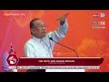 Anwar sanggah Hadi! Siasat TH bukan sebab Melayu tapi ini agensi kerajaan
