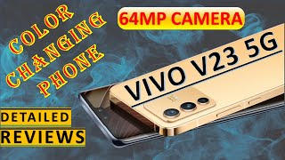 Vivo V23 5g Complete Honest Reviews in Pakistan
