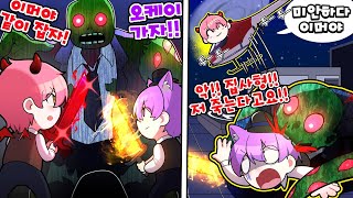 The most popular and fun zombie game on Roblox!! But I'm leaving it behind~ ㅋㅋㅋㅋㅋㅋㅋㅋㅋ (Roblox Hun... screenshot 5