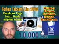 Akkaataa Like 10000 Facebook Page Irratti Torban Takkatti Argatan Akkaataa Like 10000 Facebook Page Irratti Torban Takkatti Argatan