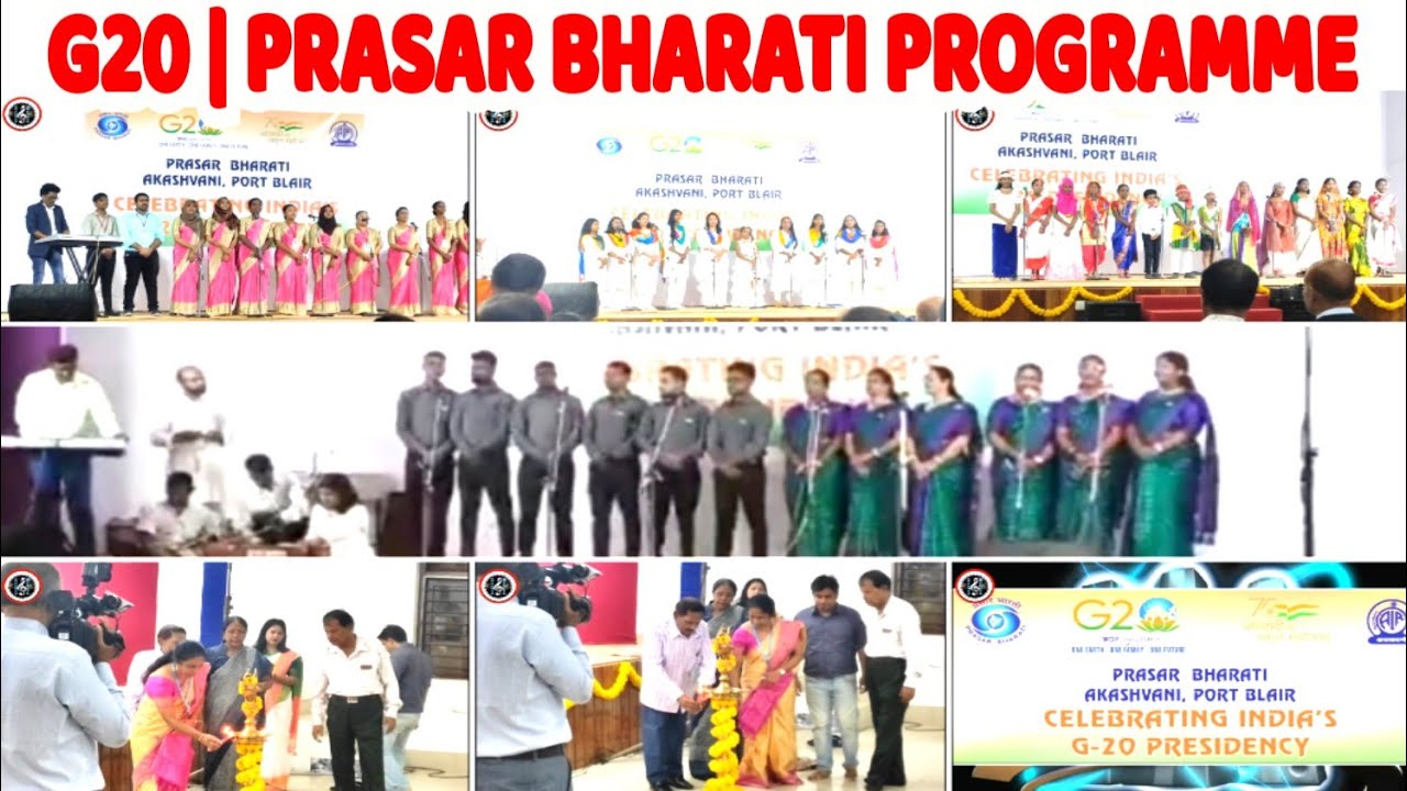 Cultural Programme 26-08-2023| Prasar Bharati | Port Blair | Andaman | Group Songs 