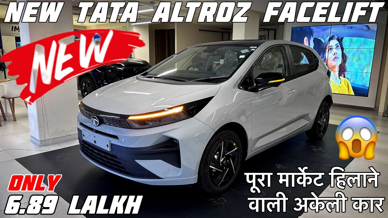 New Tata Altroz Facelift 2025 Review || Tata Altroz Accomplished Plus 2025 Review || Altroz Car
