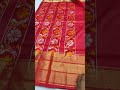 Pochampally ikkat pattu sarees contact whatsapp 9848363443more details direct message or whatsapp