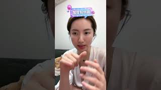 20230511-2044-呼噜怪-聊聊