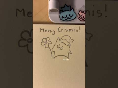 This Flower Is For You Merry Christmas BGM Caramelldansen By Caramell Cute Christmas Art 