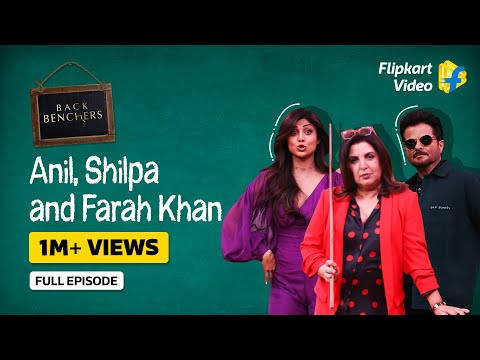 Anil and Shilpa: the Evergreen Superstars | Backbenchers | Flipkart Video | Full Episode​​