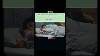 दिल करता हैं.. आपसे गले लग कर😘#love#couple#sad#romantic#story#poetry#yt#shorts#shayari