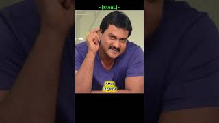 Baladoor movie actress then and now 💝#raviteja #massmaharajraviteja #fans #youtubeshorts#viralshorts