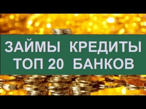 Как Оформить Кредитную Карту Отп Онлайн Заявка