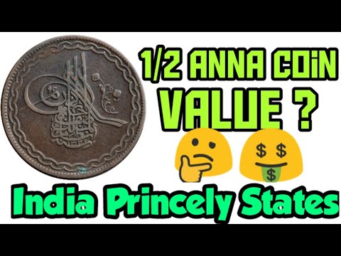 Indian Princely States 1/2 Anna Coin | Indian Very Old And Rare Coins | Indian 1/2 Anna Coin
