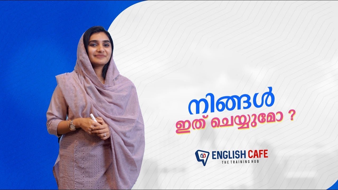 Basic tenses | English Cafe