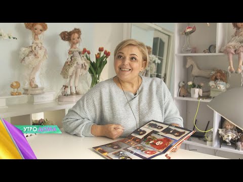 Видео: Реалистичные куклы: как мастерица Оксана Сальникова создаёт изделия с душой