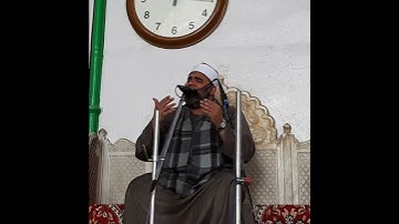 القارئ عمرو الدماريسي at 29th INTERNATIONAL QURANIC AND SPIRITUAL CAMPAIGN Mecca Masjid, Hyd, India