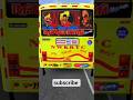 crez king Ranadeera express