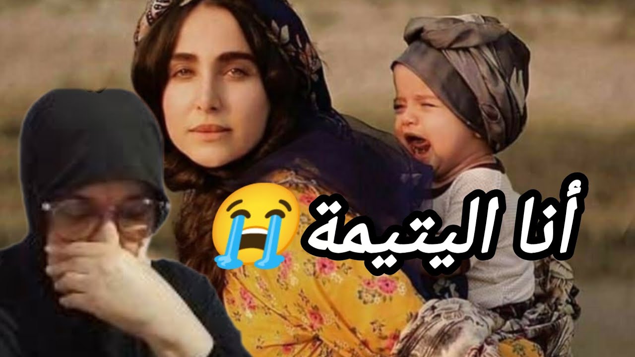 نهار طلقات ماما أنا وختي في العذاب😭