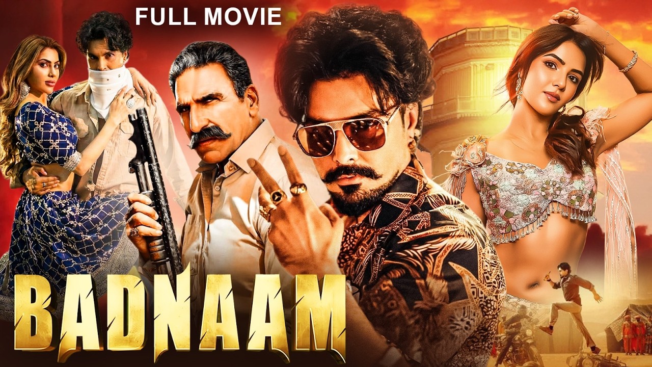 ⁣BADNAAM - Full Punjabi Movie 2025 | Jai Randhawa, Jasmin Bhasin, Nikki Tamboli | Action Movie