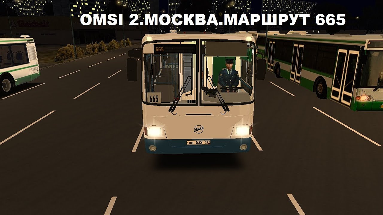 Карта москва южная омси 2