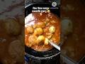 ডিম দিয়ে আলুর তরকারি 🥚😋 egg curry recipe #shorts #viralshort #trending #cooking #youtubeshorts