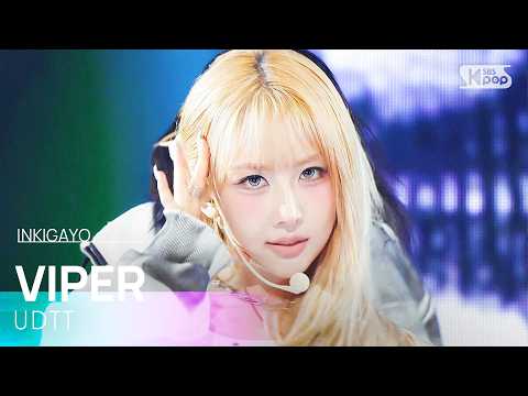 VIPER - UDTT (우당탕탕 소녀단) | SBS 260712 방송