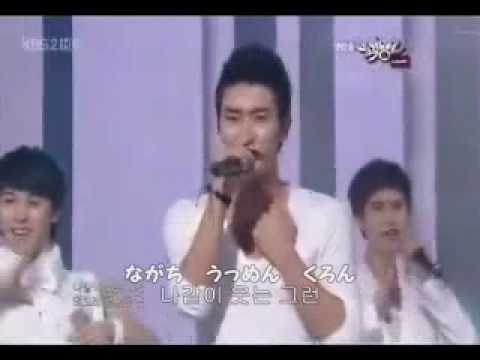 【Super Junior】너 같은 사람 또 없어 (No Other)~カナルビ~