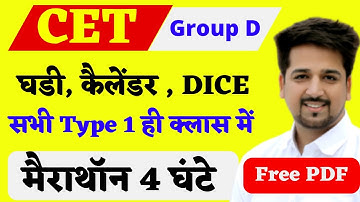 Calender , Clock , Dice , Reasoning HSSC | मैराथॉन 4 घंटे | Hssc Group D Reasoning By Mehta Classes