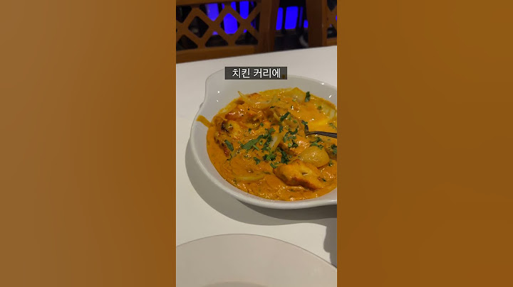 영국의 인도 사랑 (~ing)