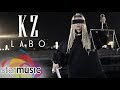 Labo - KZ Tandingan (Music Video)