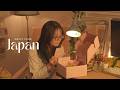 Living Alone in Japan🇯🇵 | Why This Simple Japanese Snack Is My Secret Friday Healing Ritual