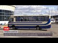 Новини України: які місця займати в салоні автобуса, аби вижити в автотрощі