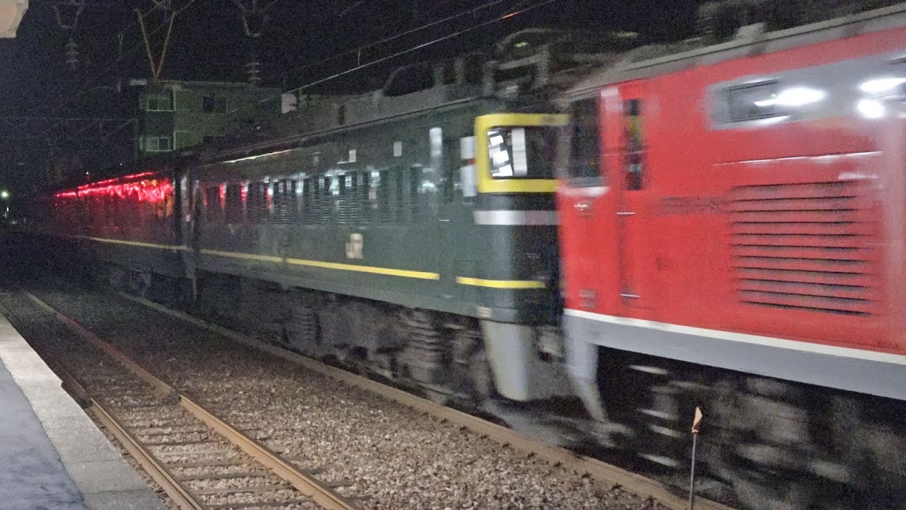 4K【3セク】呉羽駅トワイライトエクスプレス返却回送（甲種輸送）あいの風とやま鉄道 2015.3.15